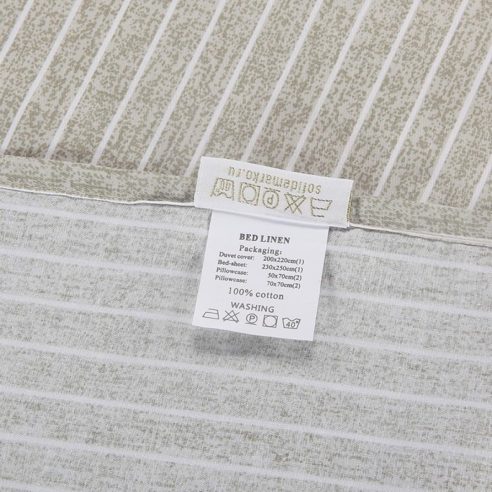 Алан Комплект постельного белья сатин Евро 4н