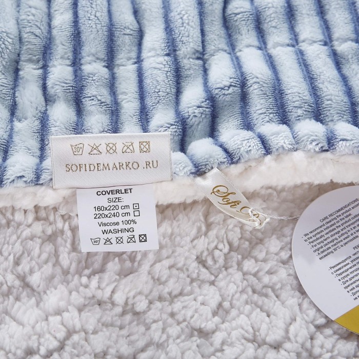 Плед Sofi De Marco Шерри (фиолет) Плед 160х220 Пл-Ш12ф-160х220