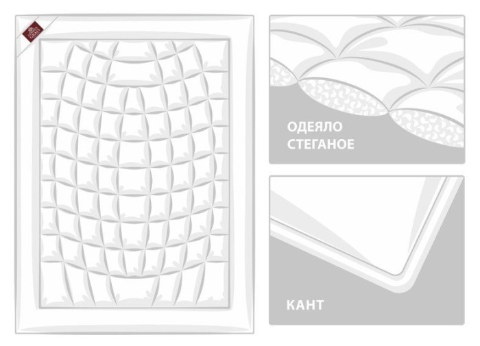 Одеяло ALMOND WOOL GRASS теплое 160х220