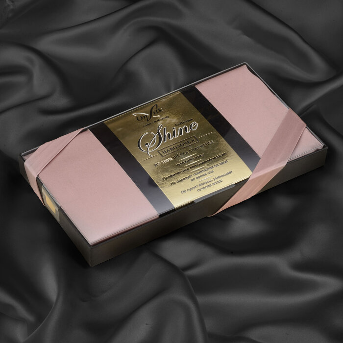 Наволочка шелковая "Shine" 50*70, дымчато-розовый