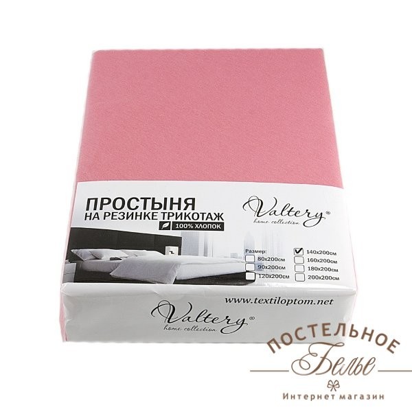 Простынь трикотажная PT коралловый -180x200