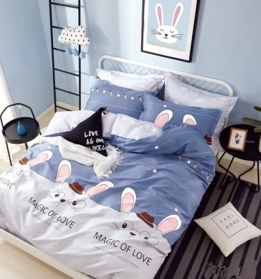 Постельное белье Tango Twill двуспальное TPIG2-1200-70