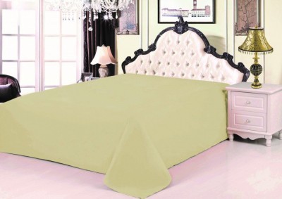 Простынь универсальная сатин однотонный PRC-43 240х260