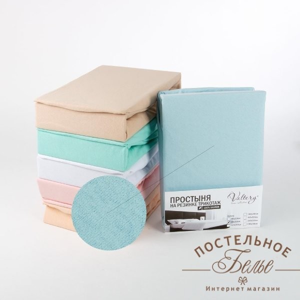 Простынь трикотажная PT golubaya-180x200