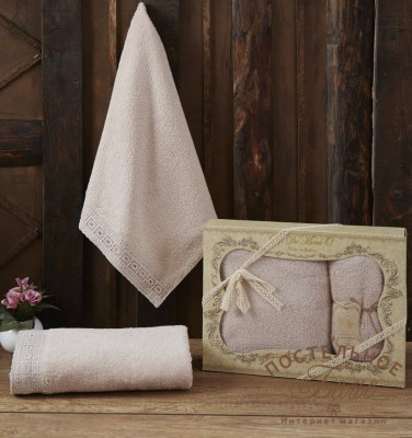 KATIA (пудра) 50x90-70х140 Комп. полотенец