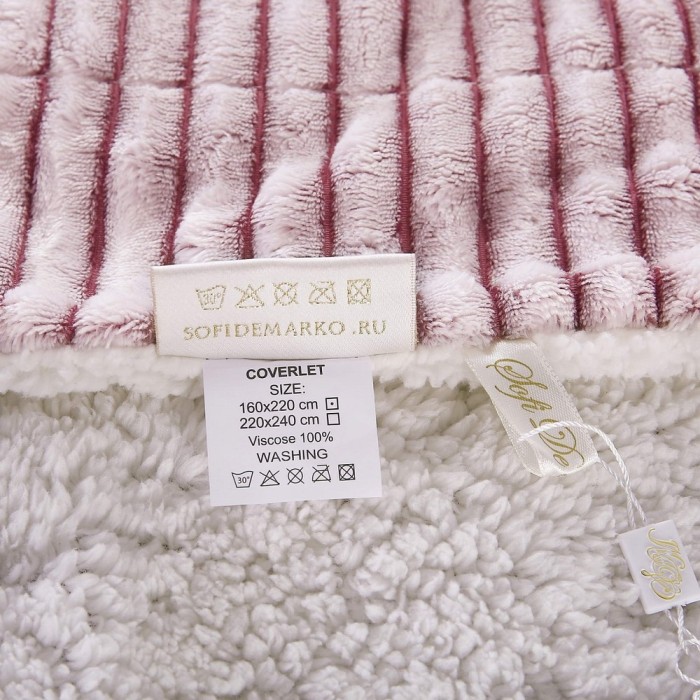 Плед Sofi De Marco Шерри (пепел.роза) Плед 160х220 Пл-Ш10пр-160х220