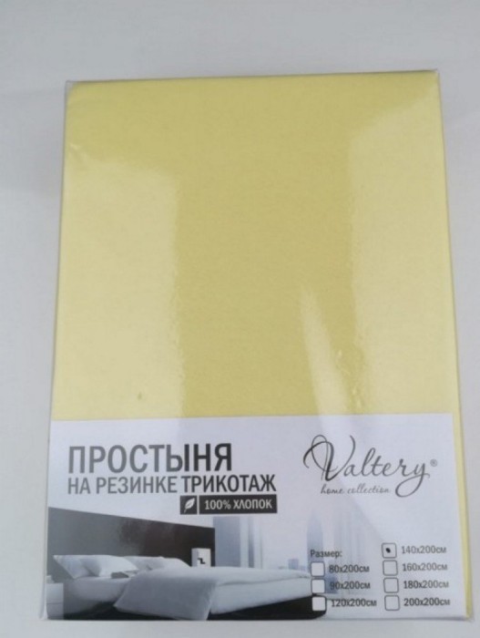 Простынь трикотажная PT geltay-200x200