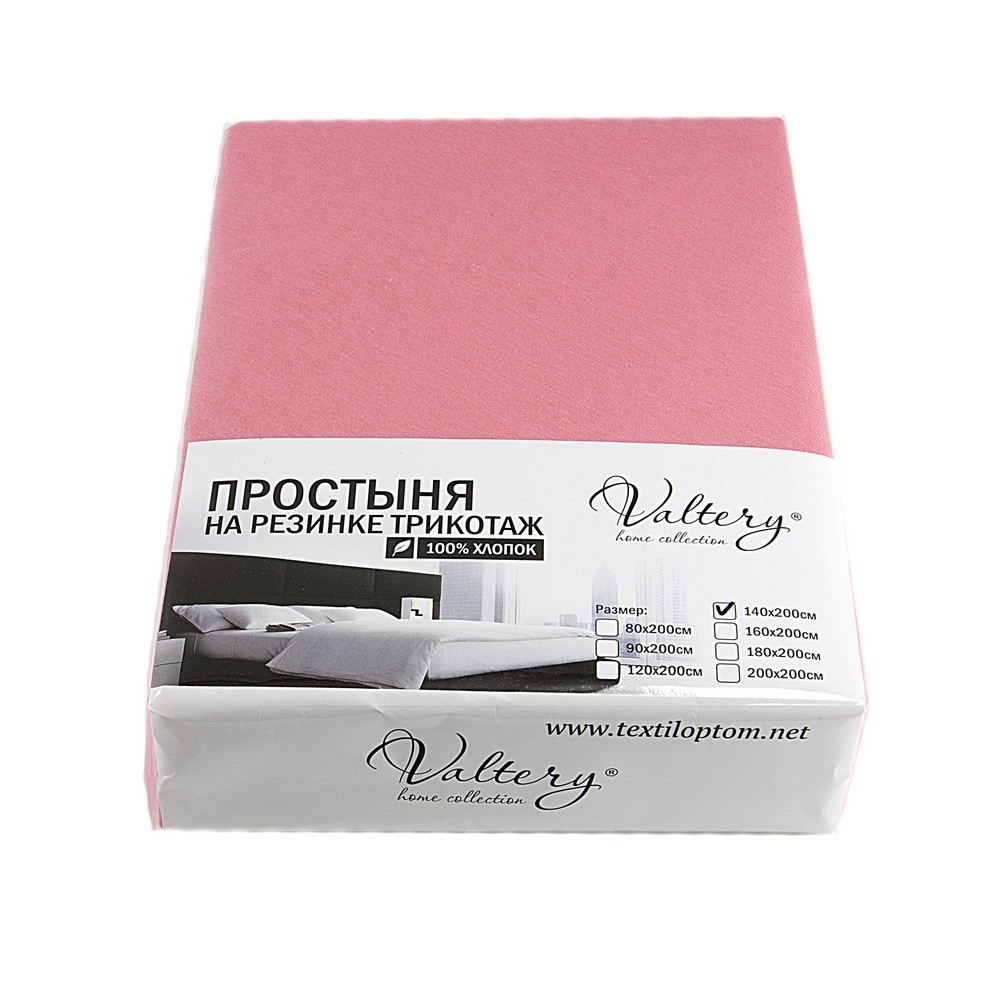 Простынь трикотажная PT коралловый -140x200