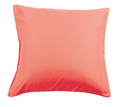 Наволочки сатин однотонные NC-10 70x70 2шт