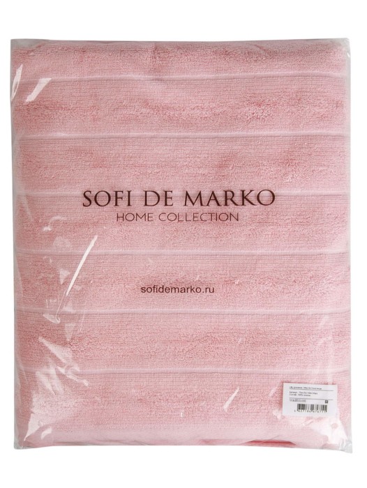 Lilly (розовое) 50х70 Полотенце