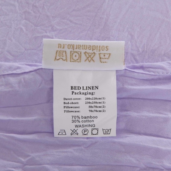 Урсула №19 Комплект постельного белья бамбук Евро 4н