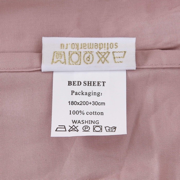 Марми (пепел.роза) Простынь 180х200х30