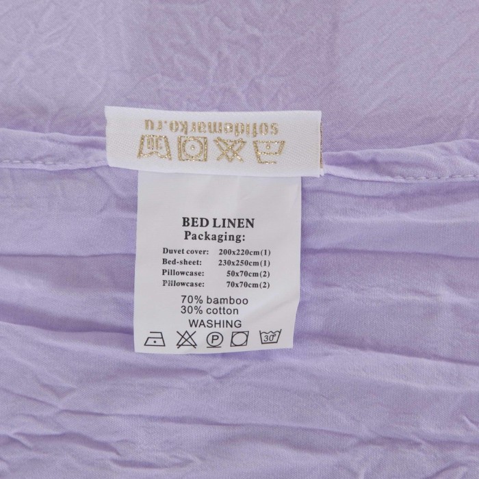 Урсула №20 Комплект постельного белья бамбук Евро 4н