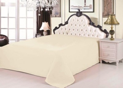 Простынь универсальная сатин однотонный PRC-44 240х260