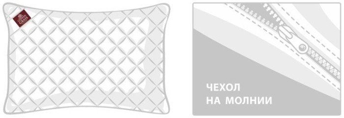 Подушка антиаллергенная 95С Grass (50 x 70) Упругая