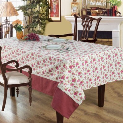 Скатерть печатная SK 64-150x180