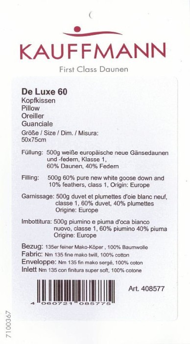 Подушка "De Luxe 60" soft классическая, пуховая с двойной отстрочкой