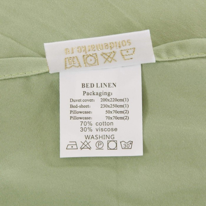 Найтири (фисташка) Комплект постельного белья Евро