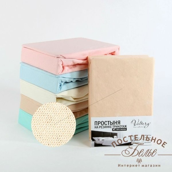 Простынь трикотажная PT персиковый 180x200