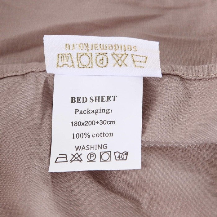 Марми (беж) Простынь 180х200х30