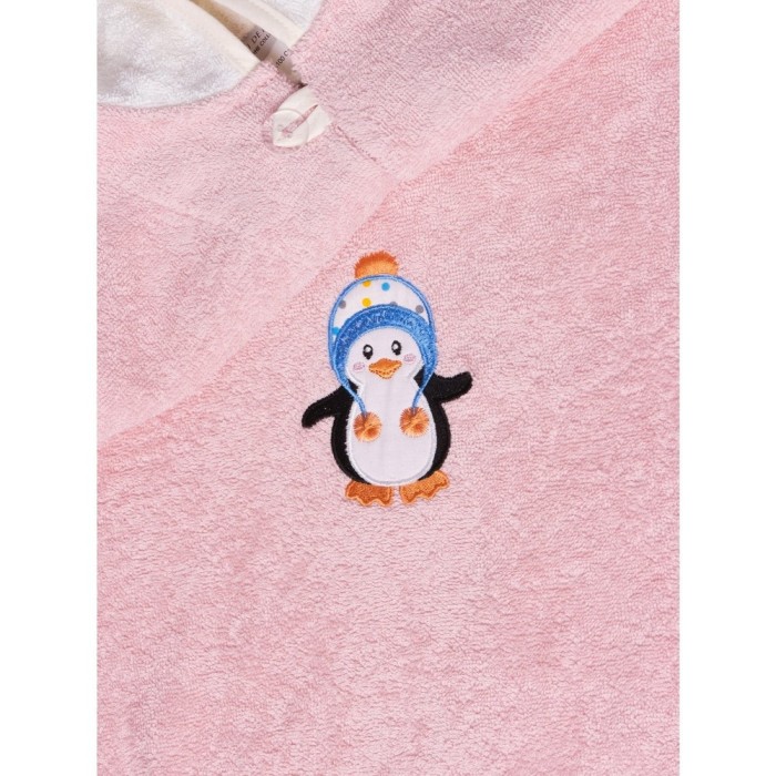 Рико (розовое) 64х50 Дет.Пол.Пончо