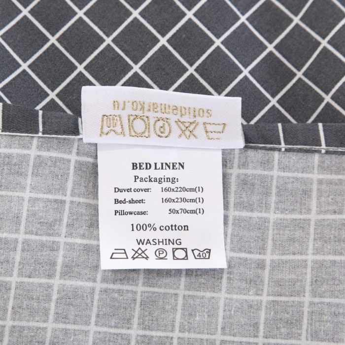 Лаки Комплект Детский