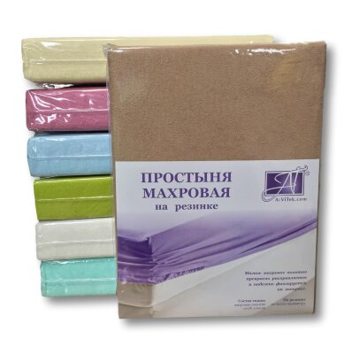 Какао простыня махровая на резинке 200х200+20 ПМР-КАК-200