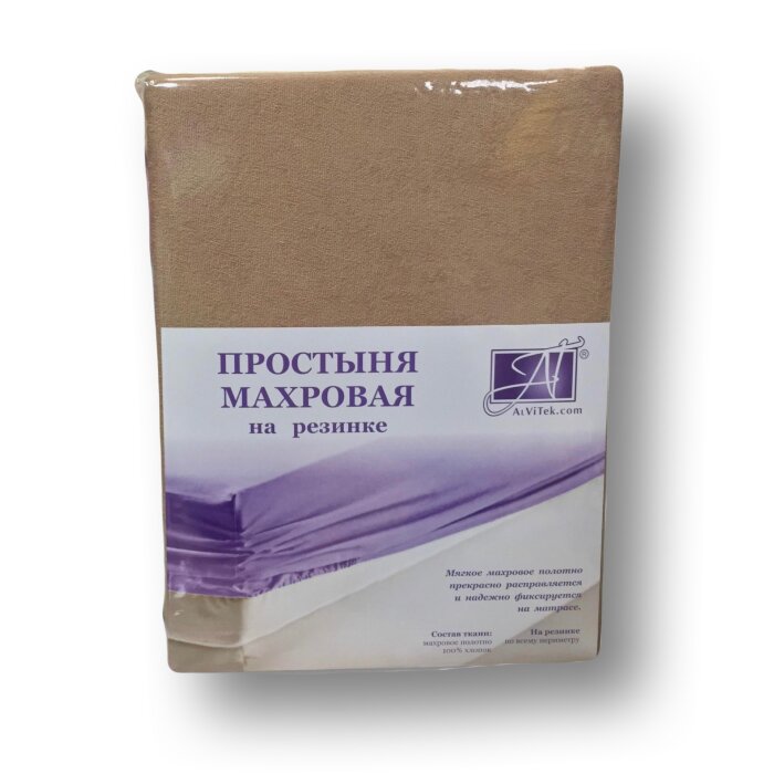 Какао простыня махровая на резинке 200х200+20 ПМР-КАК-200