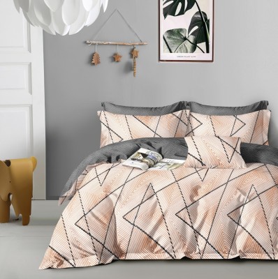 Комплект постельного белья Дуэт Сатин печатный 70х70-2шт и 50х70-2шт CA-7-700