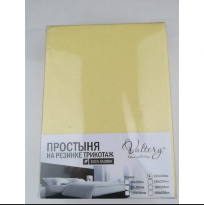 Простынь трикотажная PT n-geltay-180x200