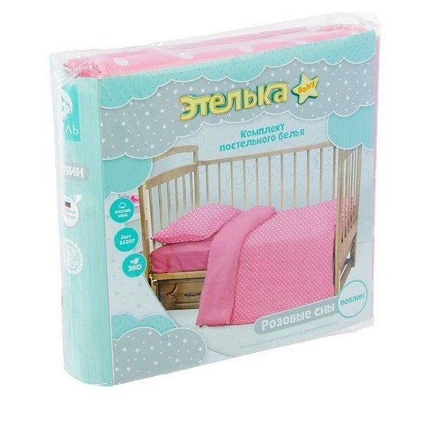 Этель ET-100-b Розовые сны