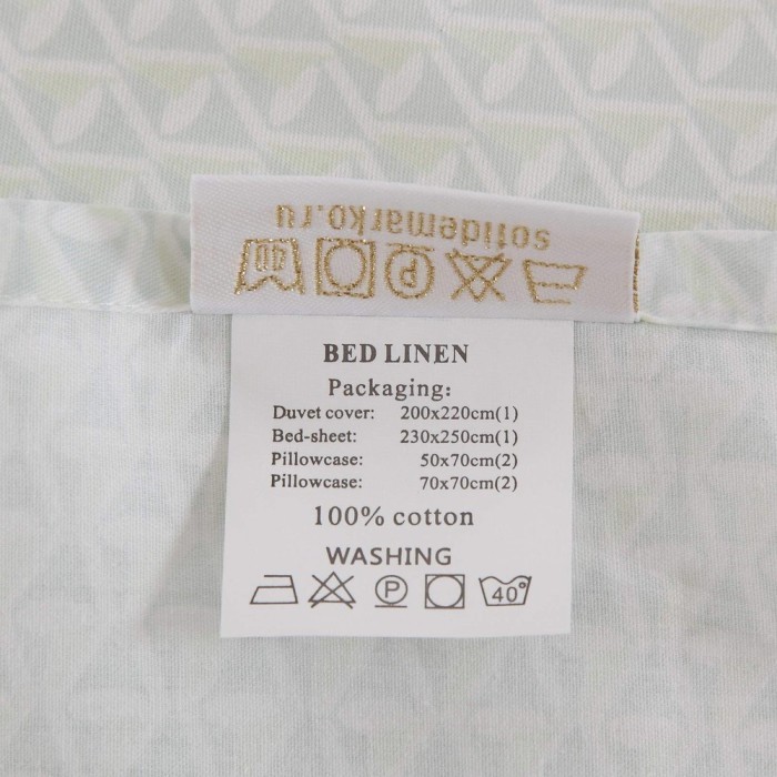 Мирабелла Комплект постельного белья сатин Евро 4н