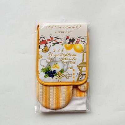 Набор для кухни №10