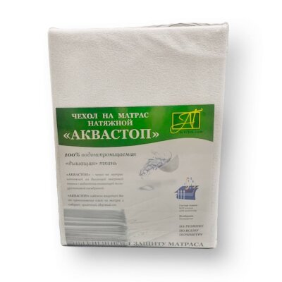 Чехол на матрас с Бортом "Аквастоп" 180х200+30 ЧРА-180
