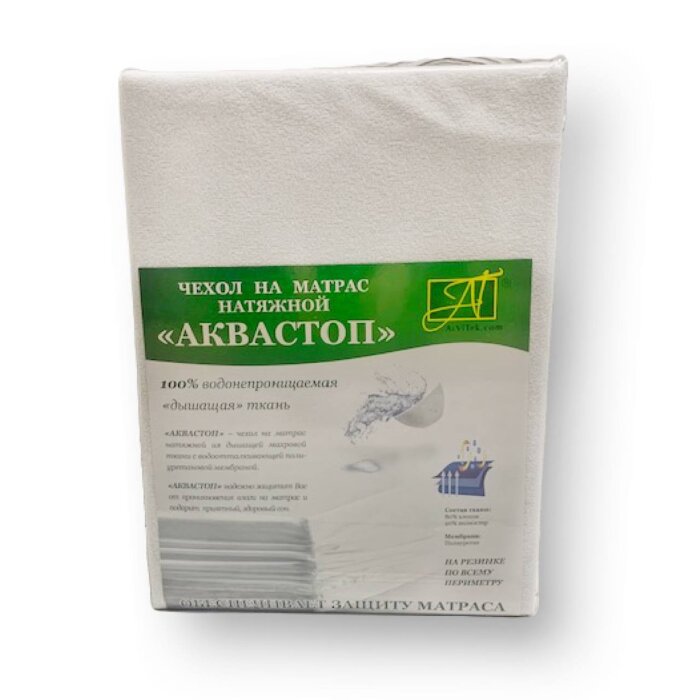 Чехол на матрас с Бортом "Аквастоп" 180х200+30 ЧРА-180