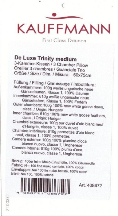 Подушка "De Luxe-Trinity medium" пухо-перовая, 3-камерная с ядром и бортиком 40 мм