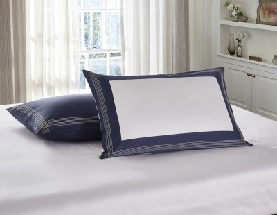 Наволочка декоративная Sharmes &quot;Merrow stich&quot;  50х75(темно-синий)