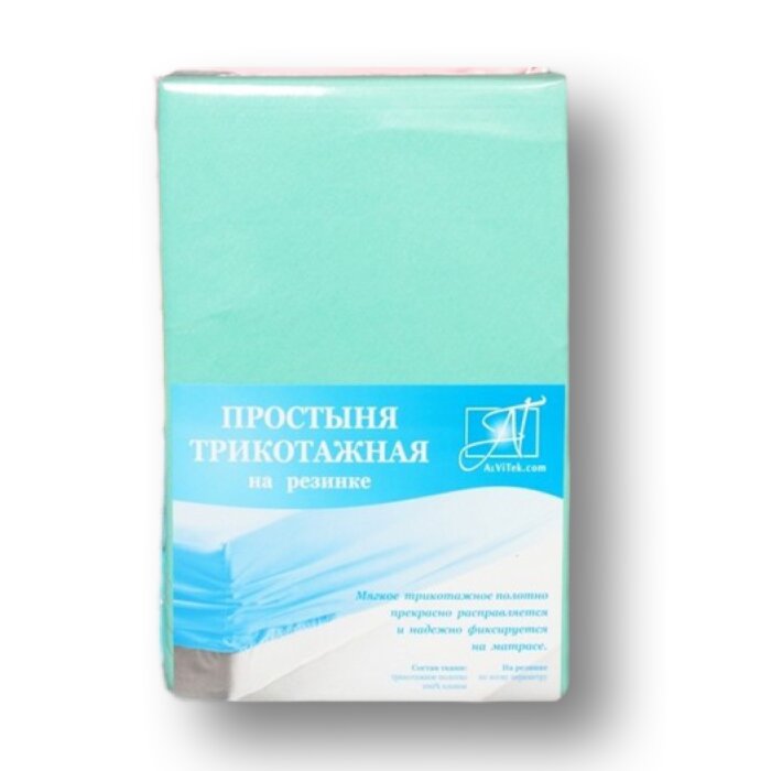 Ментол простыня трикотажная на резинке 060х120х15 ПТР-М-060