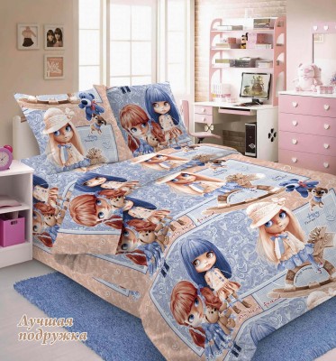 подружка  Комплект постельного белья 1.5 70х70-2шт Бязь ПА-1-Лучшая