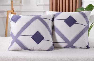 Наволочки сатин печатный NCT-299 70x70 2шт