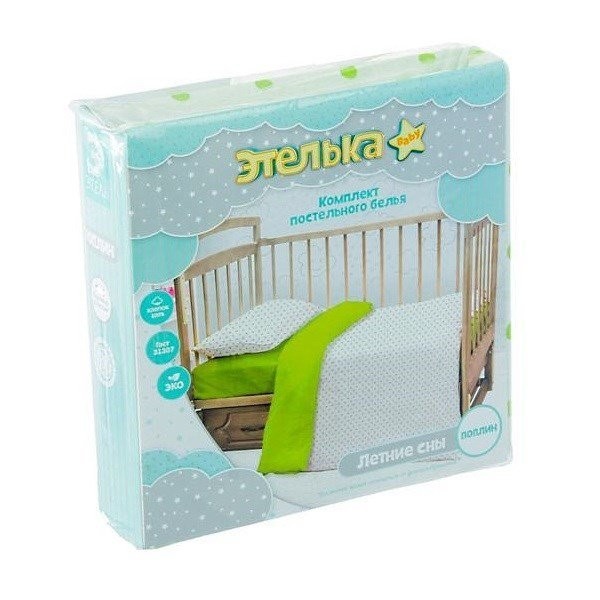 Этель ET-104-b Летние сны