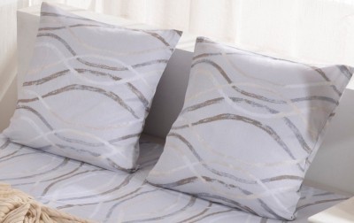 Наволочки сатин печатный NCT-305 70x70 2шт