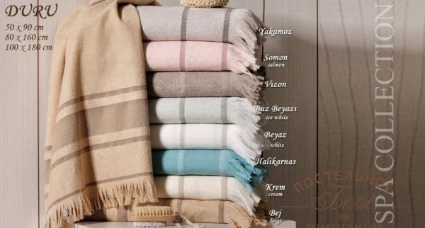 Полотенца IRYA DURU-SPA DURU Buz Beyaz-50x80