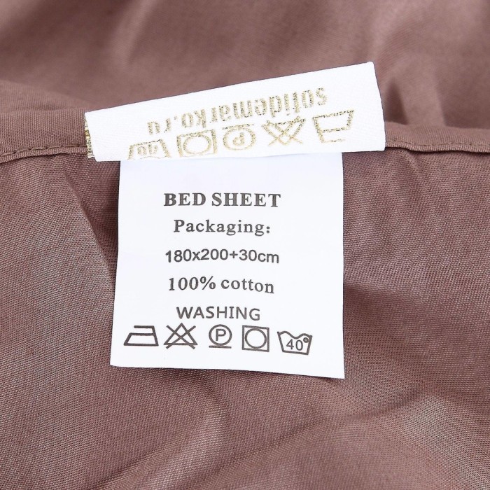 Марми (кофе) Простынь 180х200х30