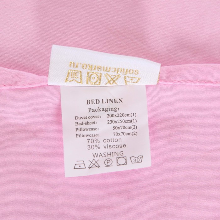 Асти (розовая) Комплект постельного белья 1.6