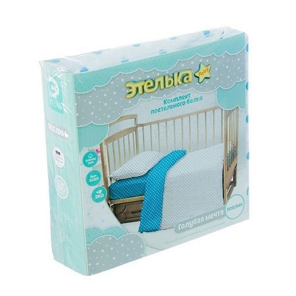 Этель ET-106-b Голубая мечта