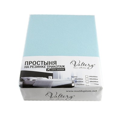 Простынь трикотажная PT biryuzovyy-140x200