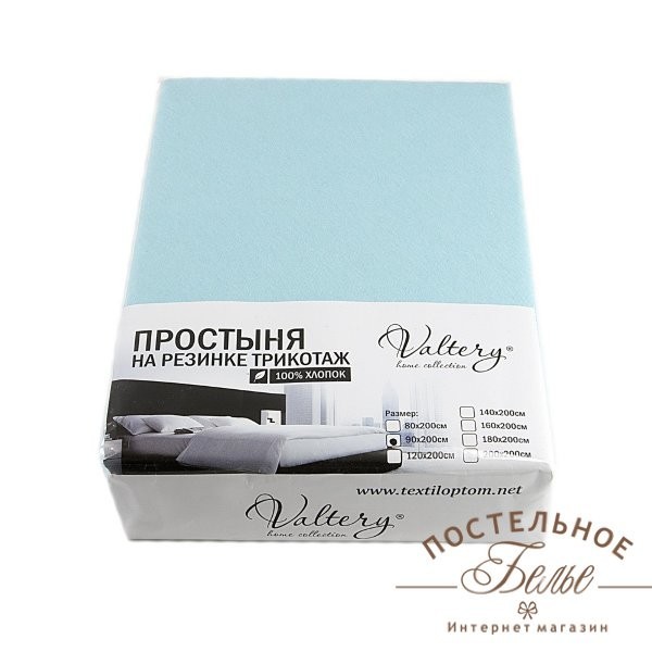 Простынь трикотажная PT biryuzovyy-140x200