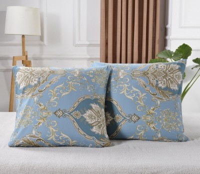 Наволочки сатин печатный NCT-303 70x70 2шт