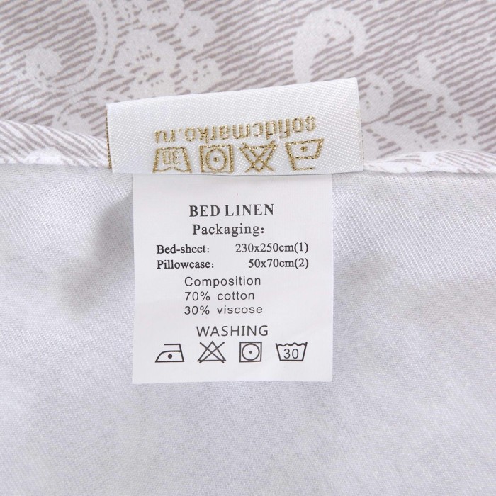 Рамина (серая) Комплект 160х220